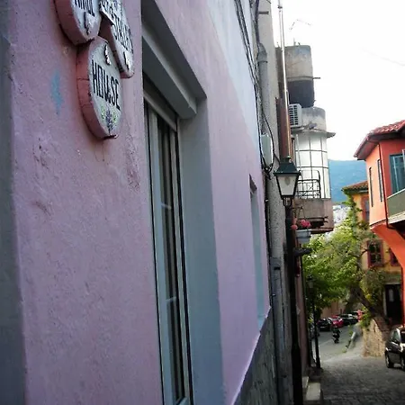 Nikol & Stella's House